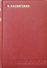 � ���������� (55.784�)