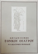 ����������� (56.018�)