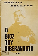 � ���� ��� ����������� (55.534�)