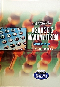 �������� ����������� �����������  (12.050�)