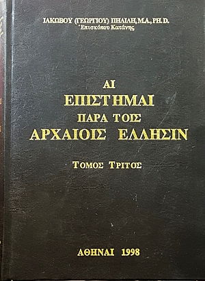         (56.005)