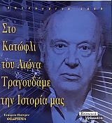 ���������� 2000 ��� ������� ��� ����� ���������� ��� ������� ��� (55.859�)