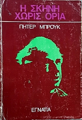 � ����� ����� ����  (11.276�)