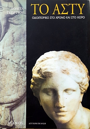 �� ���� ���������� ��� ����� ��� ��� ���� (56.013�)