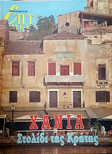 ���� ������ ����� ������� ��� ������ (56.515�)