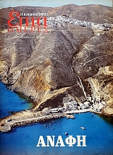 ���� ������ ����� (56.435�)