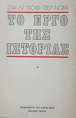 �� ���� ��� �������� ����� 3 (56.499�)