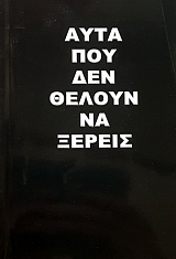 ���� ��� ��� ������ �� ������ (56.181�)