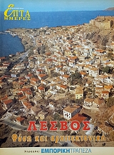 ���� ������ ������ ���� ��� ������������� (56.442�)