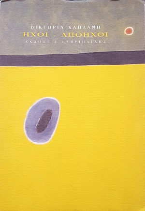 ���� ������� (56.300�)