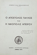 � ��������� ������ ��� � ��������� ������� (56.697�)