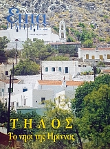 ���� ������ ����� �� ���� ��� ������� (56.459�)