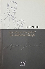 ��������� ��� ����� ��� ������� ��� ��� (56.366�)