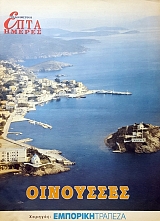 ���� ������ ��������� (56.455�)