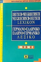 ������� �������� - ������ ��������� ���� (56.335�)