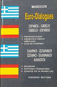 EURO DIALOGUES   -    (56.338)