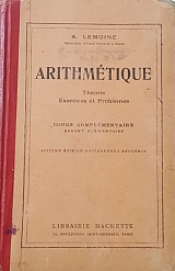 ARITHMETIQUE THEORIE EXERCICES ET PROBLEMES (56.378A)