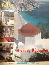 ���� ������ ������ ����������� ����� �������� (11.366�)