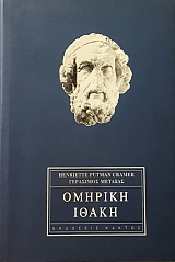 ������� ����� (56.740�)