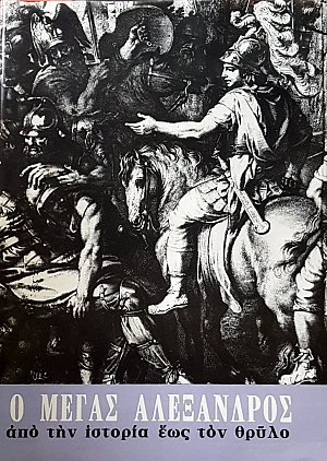 � ����� ���������� ��� ��� ������� ��� ��� ����� ����� 2 (2596�)