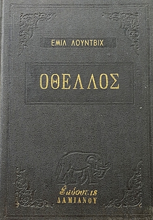 ������� (57.024�)