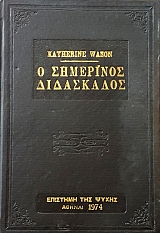 � ��������� ���������� (56.789�)