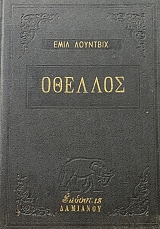 ������� (57.024�)