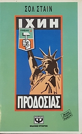 ���� ��������� (57.028�)