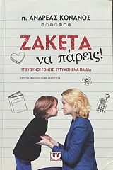 ������ �� ������ ��������� ������ ����������� ������ (57.198�)