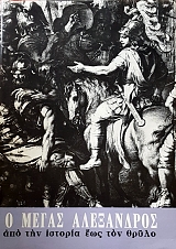 � ����� ���������� ��� ��� ������� ��� ��� ����� ����� 2 (2596�)