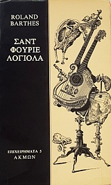 ���� ������ ������� (16.135�)