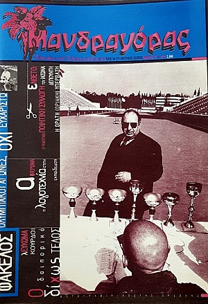 ����������� 16 - 17 �������� � ���������� ���� ���������� (56.880�)