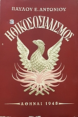 ���������������� (25.170�)