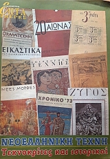 ���� ������ (������ �����������) ����������� ����� ����������� ��� ��������� (57.605�)