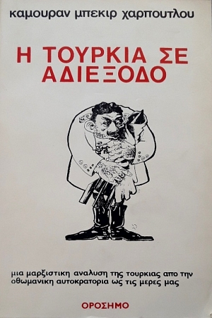 � ������� �� �������� ��� ���������� ������� ��� �������� ��� ��� ��������� ������������ �� ��� ����� ��� (57.575�)