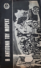 �������� (57.879�)