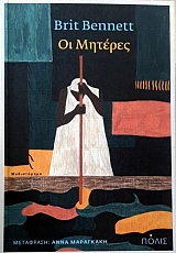 �� ������� (57.830�)