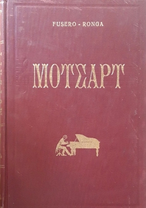  (36.025)