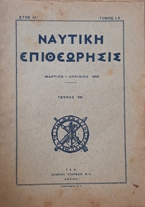   231 (57.403)