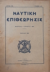 ������� ����������� 225 (57.401�)