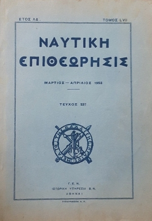   237 (57.405)