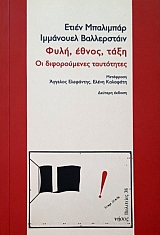 ���� ����� ���� �� ������������ ���������� (57.282�)