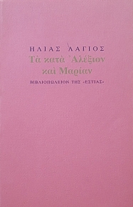 �� ���� ������� ��� ������ (57.372�)