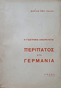       (35.503)