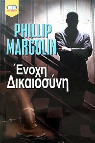 ����� ���������� (57.795�)