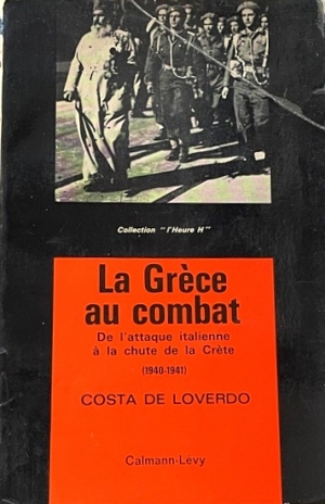 LA GRECE AU COMBAT  (11.327)