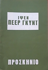 ���� ����� (57.865�)