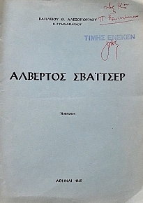   (57.507)
