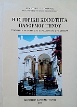 � �������� ��������� �������� ����� (57.472�)