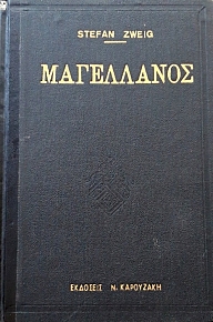  (57.751)